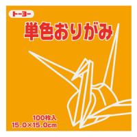 単色おり紙１５（１００枚）ピンク【返品・交換・キャンセル不可】【イージャパンモール】 | eジャパン