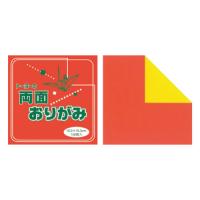 単色両面おりがみ１５ｃｍ　青／黄【返品・交換・キャンセル不可】【イージャパンモール】 | eジャパン