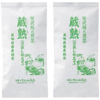 【送料無料】贅沢摘み煎茶「蔵熟」　贅沢摘み煎茶「蔵熟」　Ｃ−３５【ギフト館】 | eジャパン