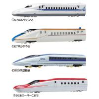Ｎダイキャストモデル５００系新幹線【返品・交換・キャンセル不可】【イージャパンモール】 | eジャパン