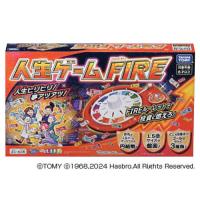 人生ゲームＦＩＲＥ【返品・交換・キャンセル不可】【イージャパンモール】 | eジャパン