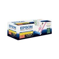 EPSON スーパーファイン紙 A4ロール 210mm×20m 1本 | eジャパン