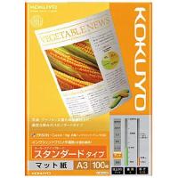 インクジェットプリンタ用紙 スーパーファイングレード スタンダードタイプ A3 1冊(100枚) | eジャパン