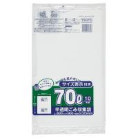 容量表示入りポリ袋 乳白半透明 70L 1パック(10枚) | eジャパン