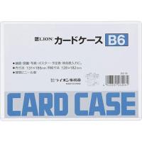 カードケース 硬質タイプ B6 PVC 1枚 | eジャパン