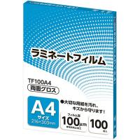 アスカ ラミネートフィルム A4サイズ グロスタイプ 100μm 1パック(100枚) | eジャパン