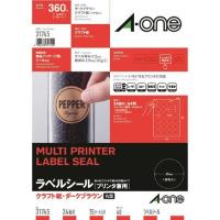ラベルシール クラフト紙・ダークブラウン A4 24面 丸型40mmφ 1冊(15シート) | eジャパン