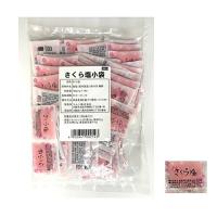【送料無料】マルニ　さくら塩　小袋（1ｇ×100P）×10個【代引不可】【イージャパンモール】 | eジャパン