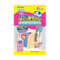 オカモト　水とりぞうさん　クローゼット用　大判タイプ【イージャパンモール】 | eジャパン