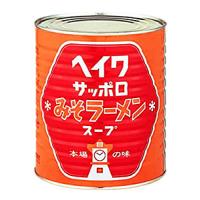 平和　札幌みそラーメンの素　3.3ｋｇ【イージャパンモール】 | eジャパン