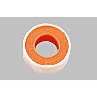 シールテープ　サンエイ　Ｐ７５　１５Ｍ【ホームセンター・ＤＩＹ館】 | eジャパン