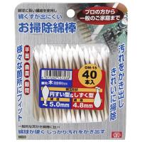 ＳＫ１１　お掃除綿棒　円すい＆しずく型【日用大工・園芸用品館】 | eジャパン