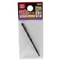 SK11　皿取錐用センタードリル【日用大工・園芸用品館】 | eジャパン