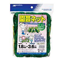 日本マタイ　園芸ネット【日用大工・園芸用品館】 | eジャパン