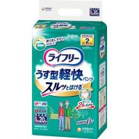 【送料無料】【個人宅届け不可】【法人（会社・企業）様限定】ライフリー うす型軽快パンツ L 1パック(20枚) | eジャパン