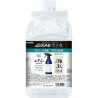【送料無料】【個人宅届け不可】【法人（会社・企業）様限定】ノンスメル　清水香　無香　つめかえ用大容量　3L　1本【イージャパンモール】 | eジャパン