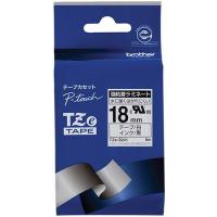 【送料無料】【個人宅届け不可】【法人（会社・企業）様限定】ピータッチ TZeテープ 強粘着ラミネートテープ 18mm 白/黒文字 1個 | eジャパン