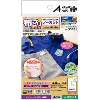 布プリ のびるアイロン接着タイプ はがきサイズ ノーカット 1冊(3シート) | eジャパン