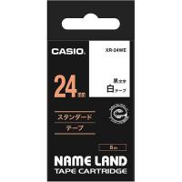 NAME LAND スタンダードテープ 24mmx8m 白/黒文字 1セット(5個) | eジャパン