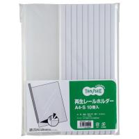 【送料無料】【個人宅届け不可】【法人（会社・企業）様限定】再生レールホルダー A4タテ 20枚収容 白 1セット(100冊:10冊×10パック) | eジャパン