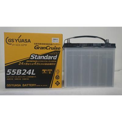 55b24l バッテリー（GSユアサ）のおすすめ人気商品一覧 通販 - Yahoo