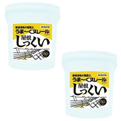 屋根漆喰のランキングTOP100 - 人気売れ筋ランキング - Yahoo 屋根漆喰のランキングTOP100 - 人気売れ筋ランキング - Yahoo