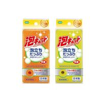 オーエ キッチン ソフト スポンジ イエロー オレンジ 約縦11.8×横5.9×高さ3.2cm 泡キュット 素早い 泡立ち 水切 抗菌 日本製 4901065507014 | ejoy Yahoo!ショッピング店
