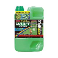 レインボー薬品 シバキープエースシャワー 2L 芝生用除草剤 4903471102357 | ejoy Yahoo!ショッピング店