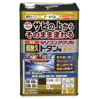 アサヒペン 油性超耐久シリコンアクリルトタン用 12kg こげ茶 お取り寄せ商品 （サビ　錆の上から高光沢塗料 紫外線劣化防止剤 配合 耐候性 ペンキ) | ejoy Yahoo!ショッピング店