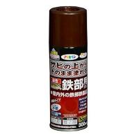 アサヒペン 油性高耐久鉄部用スプレー 300ml グレー （サビ 錆の上から直接 鉄部塗料 さび止め兼用 上塗り塗料 ペンキ ） | ejoy Yahoo!ショッピング店