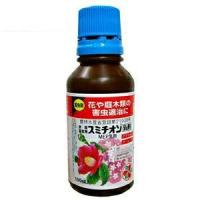 タケダ スミチオン 乳剤 100cc | ejoy Yahoo!ショッピング店