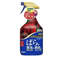 ベニカXファインスプレー 950ml  住友化学園芸 | ejoy Yahoo!ショッピング店