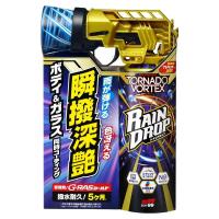 ソフト99 レインドロップ トルネードヴォルテックス 300ml 4975759005360 | ejoy Yahoo!ショッピング店