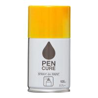 ニッペ 水性 スプレー ペンキュア SPRAY de PAINT 100ml イエロー つやあり 屋内外 4976124354076 | ejoy Yahoo!ショッピング店