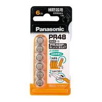 Panasonic 空気亜鉛電池 1.4V 6個入 PR48 パナソニック メール便対応（10個まで） 4984824530522 | ejoy Yahoo!ショッピング店