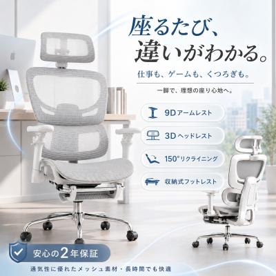 EJ通販 - Y-N09｜Yahoo!ショッピング