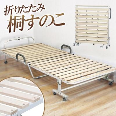 IKEA（すのこベッド）｜ベッド｜ベッド、マットレス | 家具