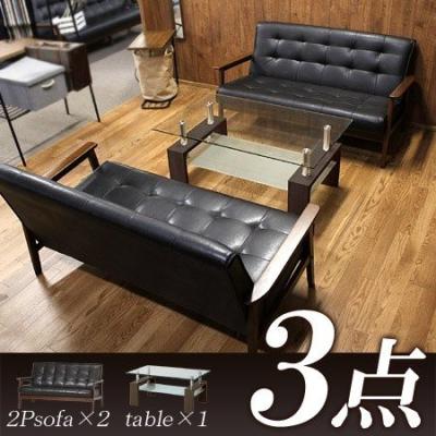 カリモク60（応接セット）｜受付、応接家具｜オフィス家具 | 家具