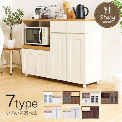 ikea 食器棚の商品一覧 通販 - Yahoo!ショッピング ikea 食器棚の商品一覧 通販 - Yahoo!ショッピング