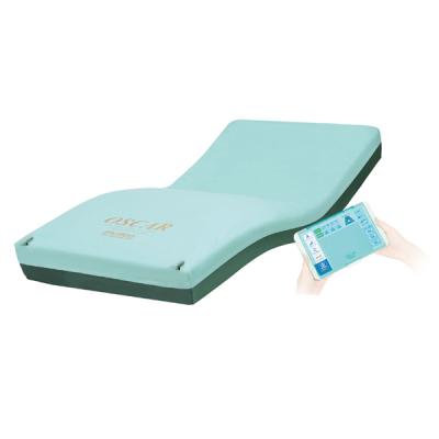 モルテン エアマット（介護用マットレス）｜介護用ベッド、寝具｜介護