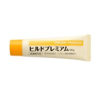 ヒルドプレミアム 50g Stay Free (介護 スキンケア) 介護用品 | eかいごナビ