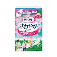 ライフリー 尿とりパッド 尿漏れパッド さわやかパッド 敏感肌にやさしい 微量用 50331→50582　34枚 | eかいごナビ