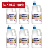 【法人・施設様限定】除菌タイム 液体タイプ お徳用 2L×6本セット UYEKI (加湿器 除菌) 介護用品 (代引き不可) | eかいごナビ