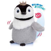コミュニケーションロボット 介護 ルーミーピー Roomie-P 敬老の日 ぺんぎん ぬいぐるみ  癒し ギフト プレゼント 2024 70代 80代 90代 アニマル 動物