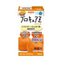 プロキュアZ みかん味 125mL 日清オイリオグループ 高カロリー食品 高齢者 介護食 ドリンク 流動食 栄養補助食品 食欲不振 介護食品 | 介護用品専門店 まごころショップ