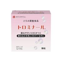 介護食品 とろみ調整 個包装 嚥下補助 トロミナール 3g×50包 ファイン 介護用品 | 介護用品専門店 まごころショップ