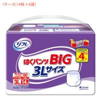 1ケース リフレ はくパンツBIG 3L　18503　1ケース(14枚×6袋) リブドゥコーポレーション  (介護 おむつ 紙パンツ) 介護用品 | 介護用品専門店 まごころショップ