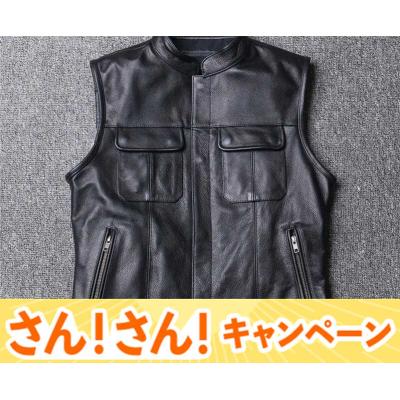 サンズオブアナーキー ベスト(メンズトップス)の商品一覧 サンズオブアナーキー ベスト(メンズトップス)の商品一覧