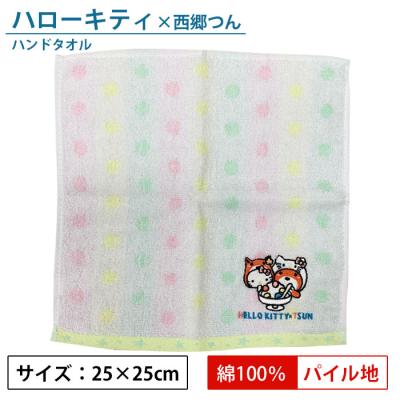 ハローキティ（ガーゼハンカチ、タオル（子ども用））｜お風呂、バス