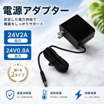 xotic EP booster 電源アダプターの商品一覧 通販 - Yahoo!ショッピング